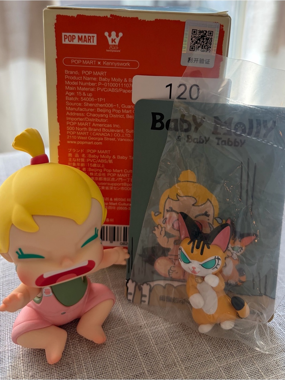 120,Baby Molly “Marks Of Friendship “Yellow & Pink Vinyl Figure & Baby Tabby
